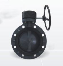 Turbine butterfly valve