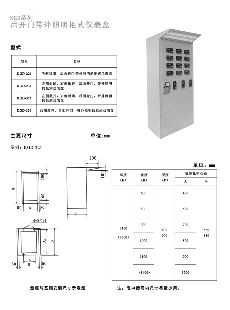 14506611307818.jpg 71.jpg