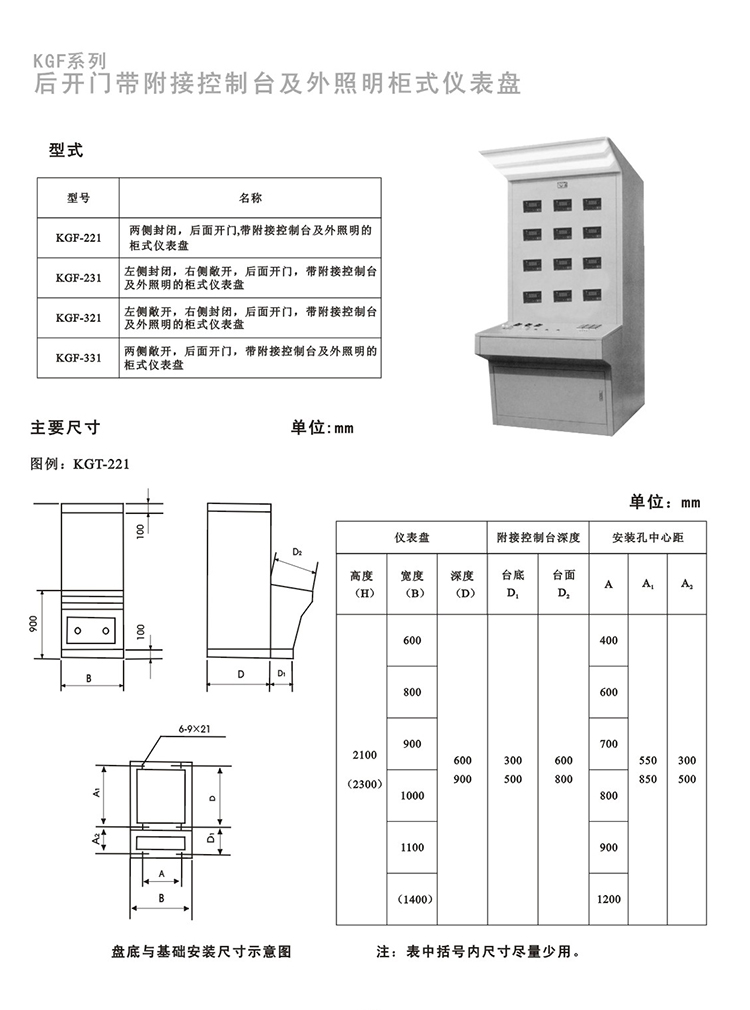 14506617204775.jpg 75.jpg