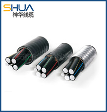 New type high conductivity 8000 series alloy cable