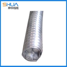 Aluminum alloy overhead cable