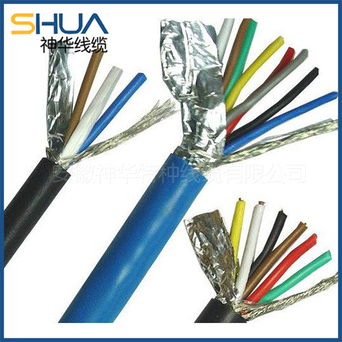 Low smoke halogen free flame retardant control cable