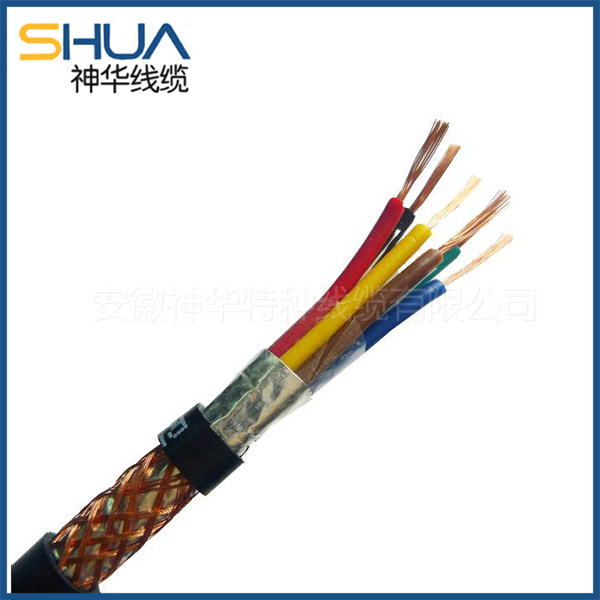 Metal shielded power cable