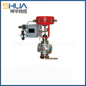Regulating valve series