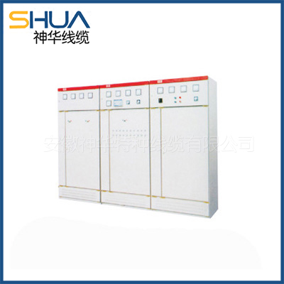 Switch cabinet series