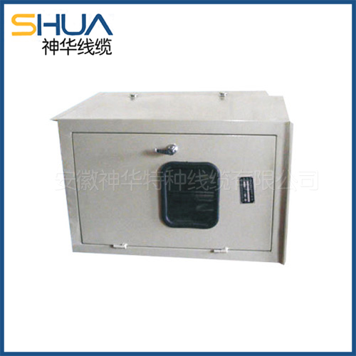 Instrument insulation protection box