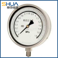 YB-150 150A 150B Precision pressure gauge
