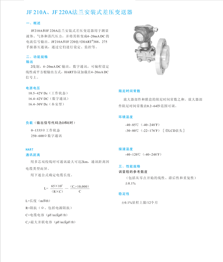 14507518297552.jpg 1.jpg