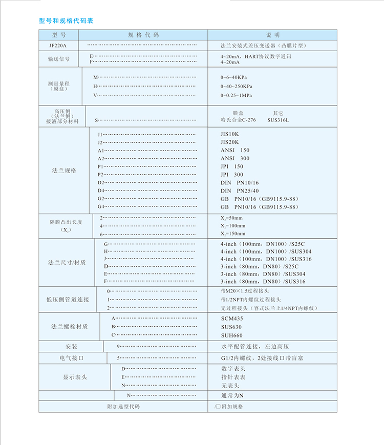 14507518558089.jpg 6.jpg