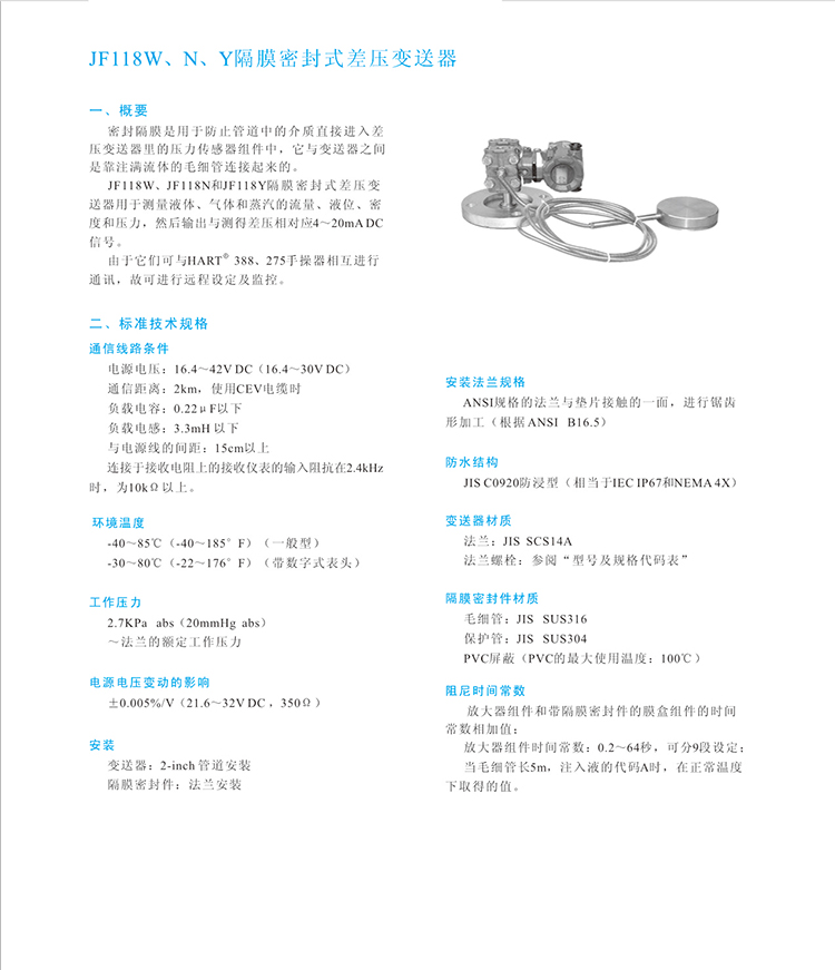 14507525984489.jpg 1.jpg