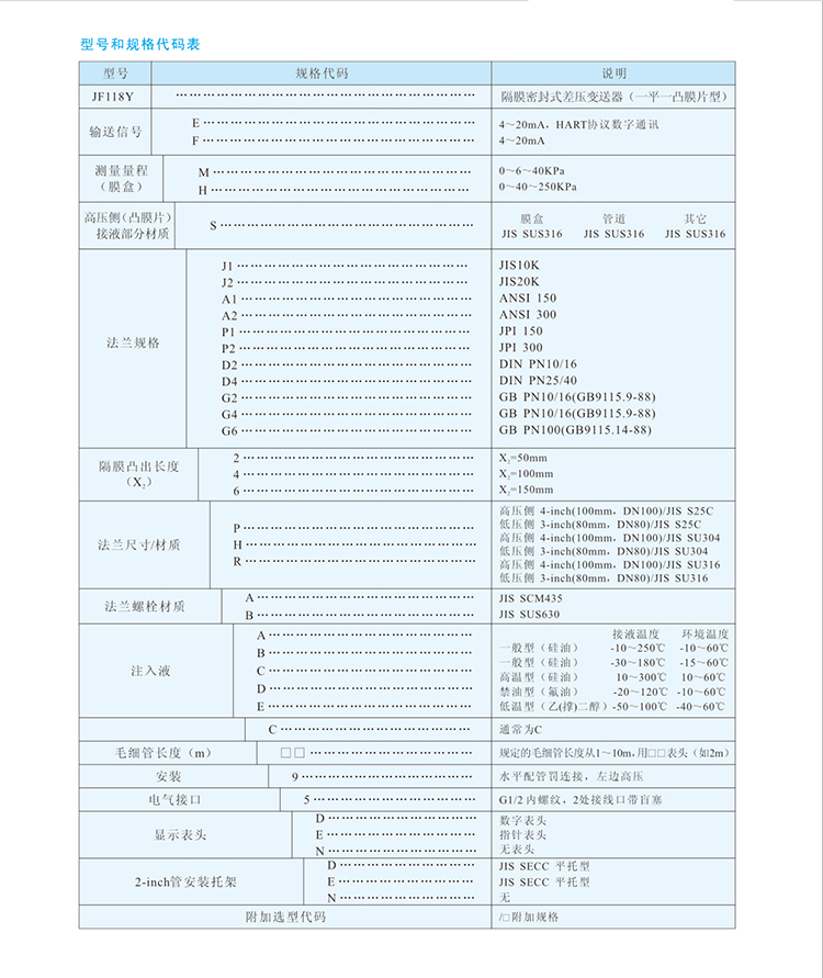 14507526181864.jpg 5.jpg