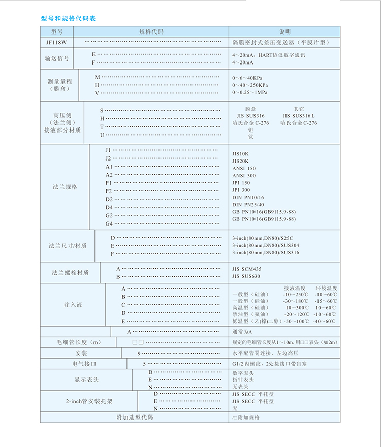 14507526063692.jpg 3.jpg