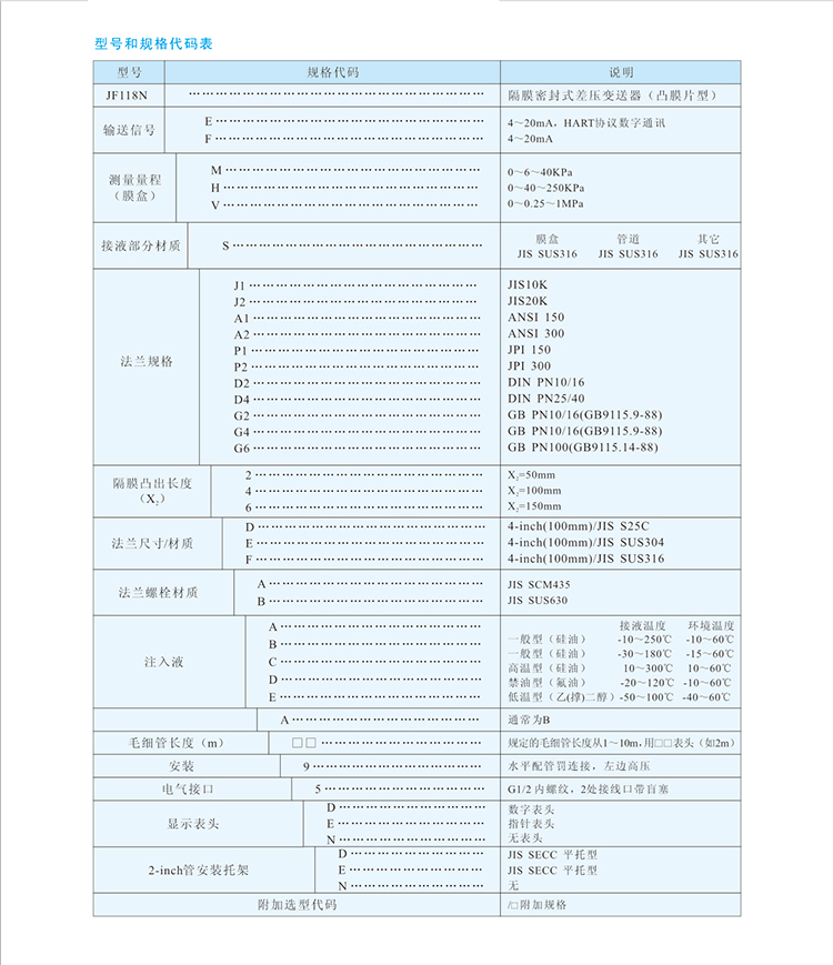 14507526128509.jpg 4.jpg