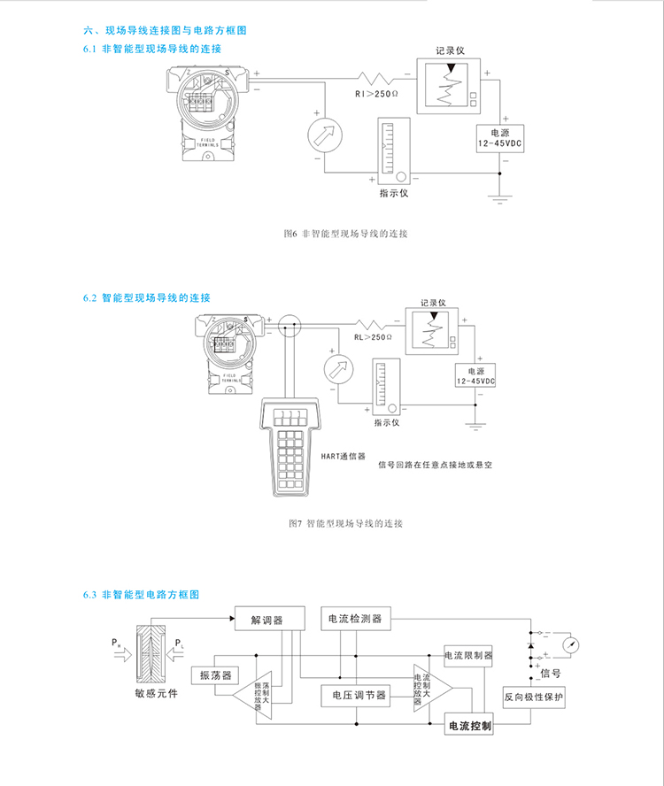 14507490981372.jpg 5.jpg