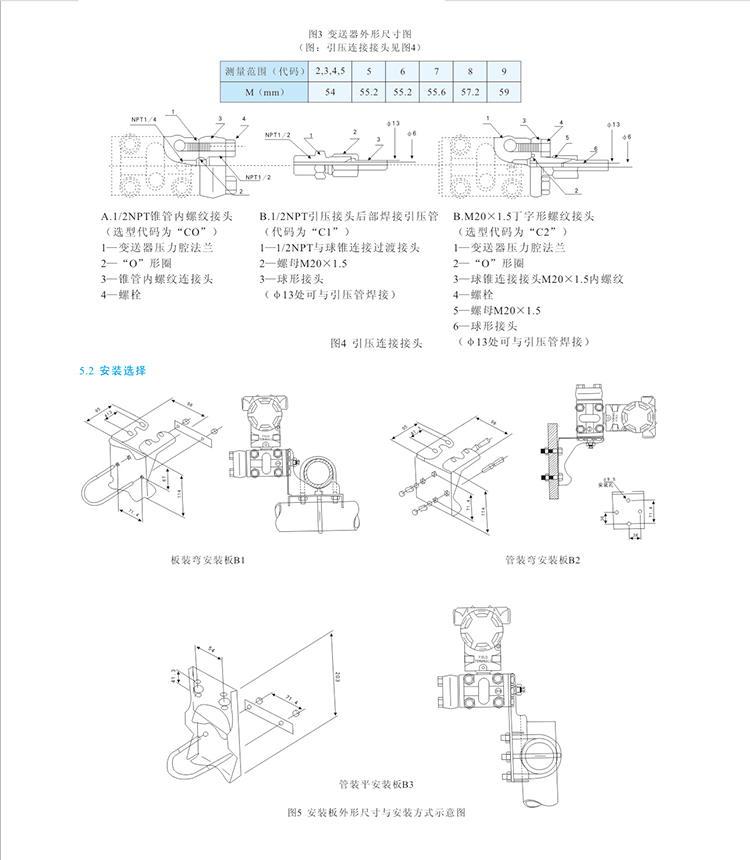 14507490924391.jpg 4.jpg