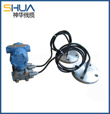 JF3351DP/GP 1151DP/GPType differential pressure/pressure transmitter with remote transmission device