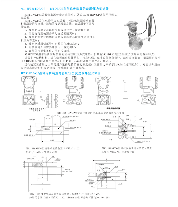 14507510057828.jpg 1.jpg