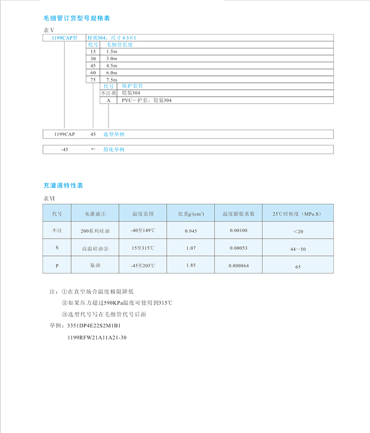 14507510531306.jpg 6.jpg