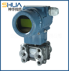 JF120A differential pressure transmitter