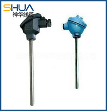 No fixed thermocouple