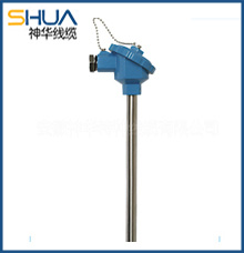 Waterproof armor thermocouple